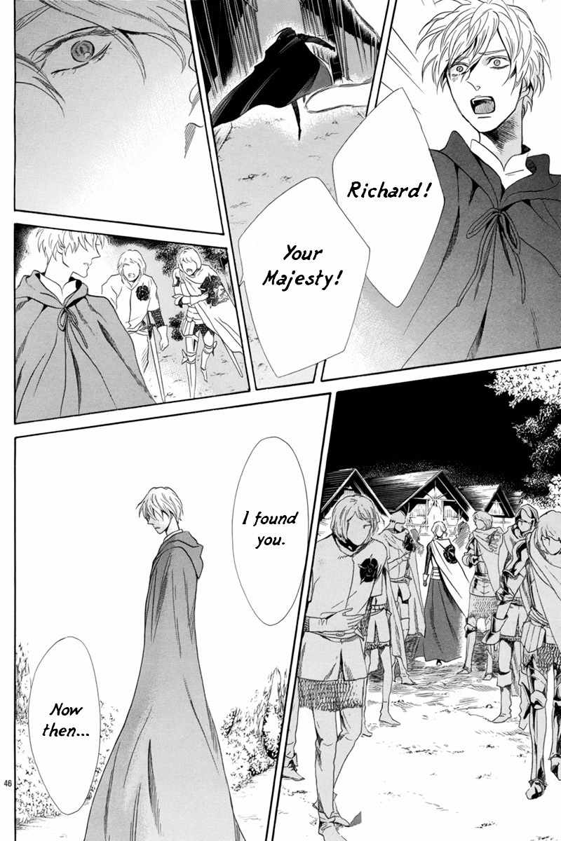 Baraou no Souretsu Chapter 5 page 51 - Chapter 5