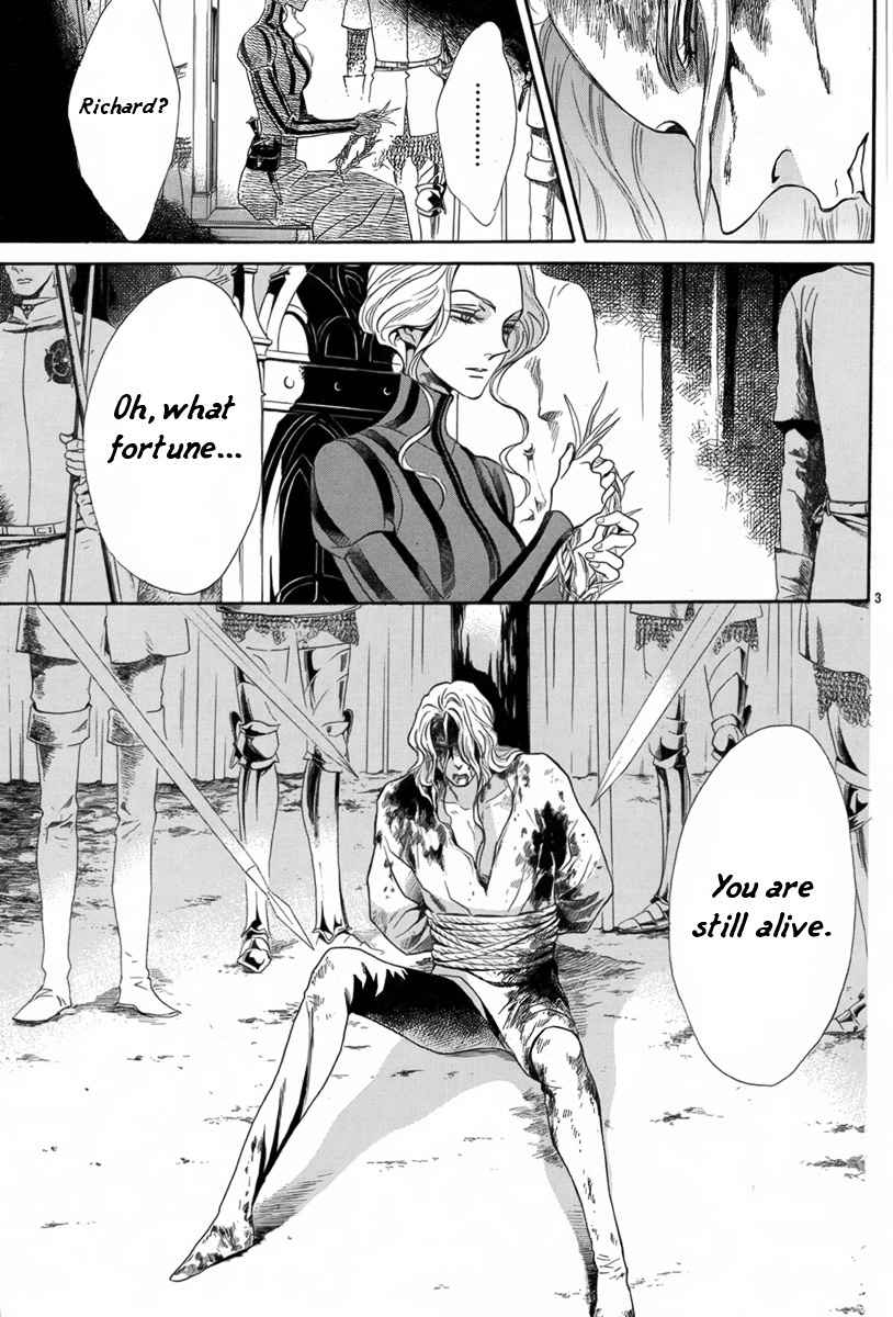 Baraou no Souretsu Chapter 5 page 8 - Chapter 5