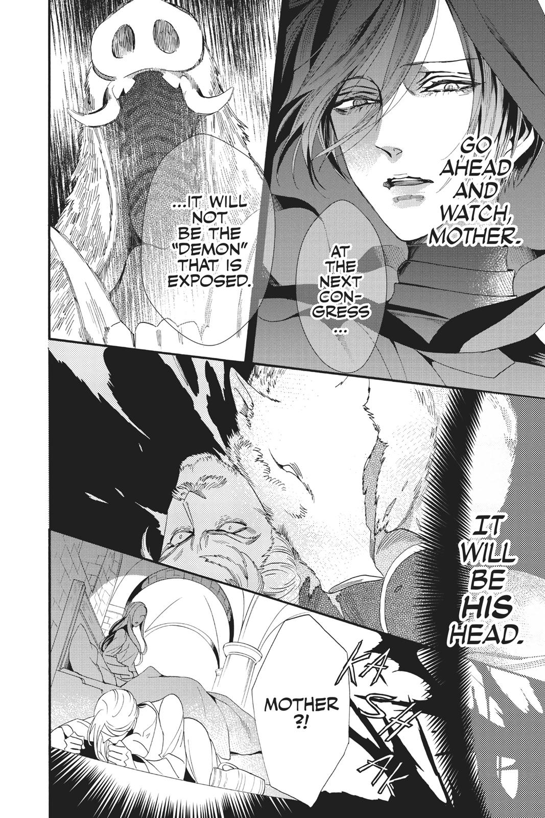 Baraou no Souretsu Chapter 50 page 14 - Chapter 50