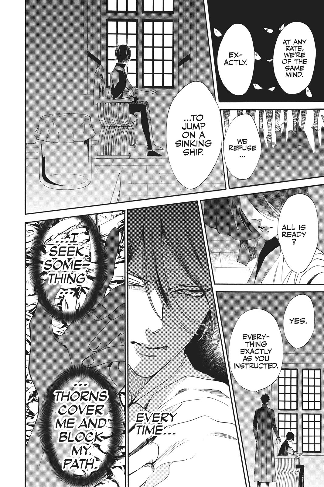 Baraou no Souretsu Chapter 50 page 18 - Chapter 50