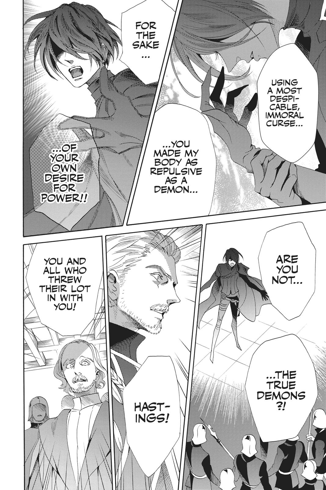 Baraou no Souretsu Chapter 50 page 34 - Chapter 50