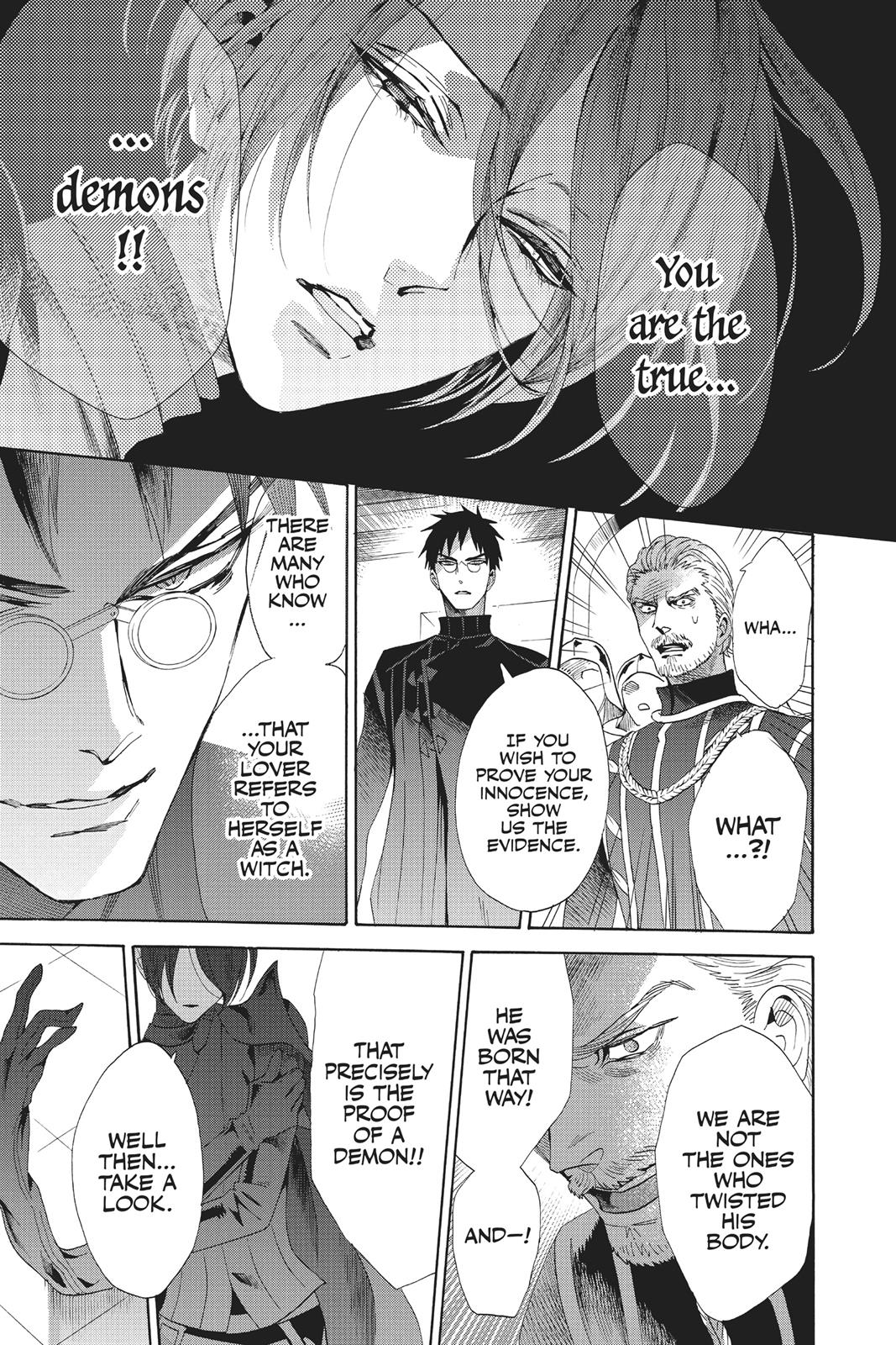 Baraou no Souretsu Chapter 50 page 35 - Chapter 50