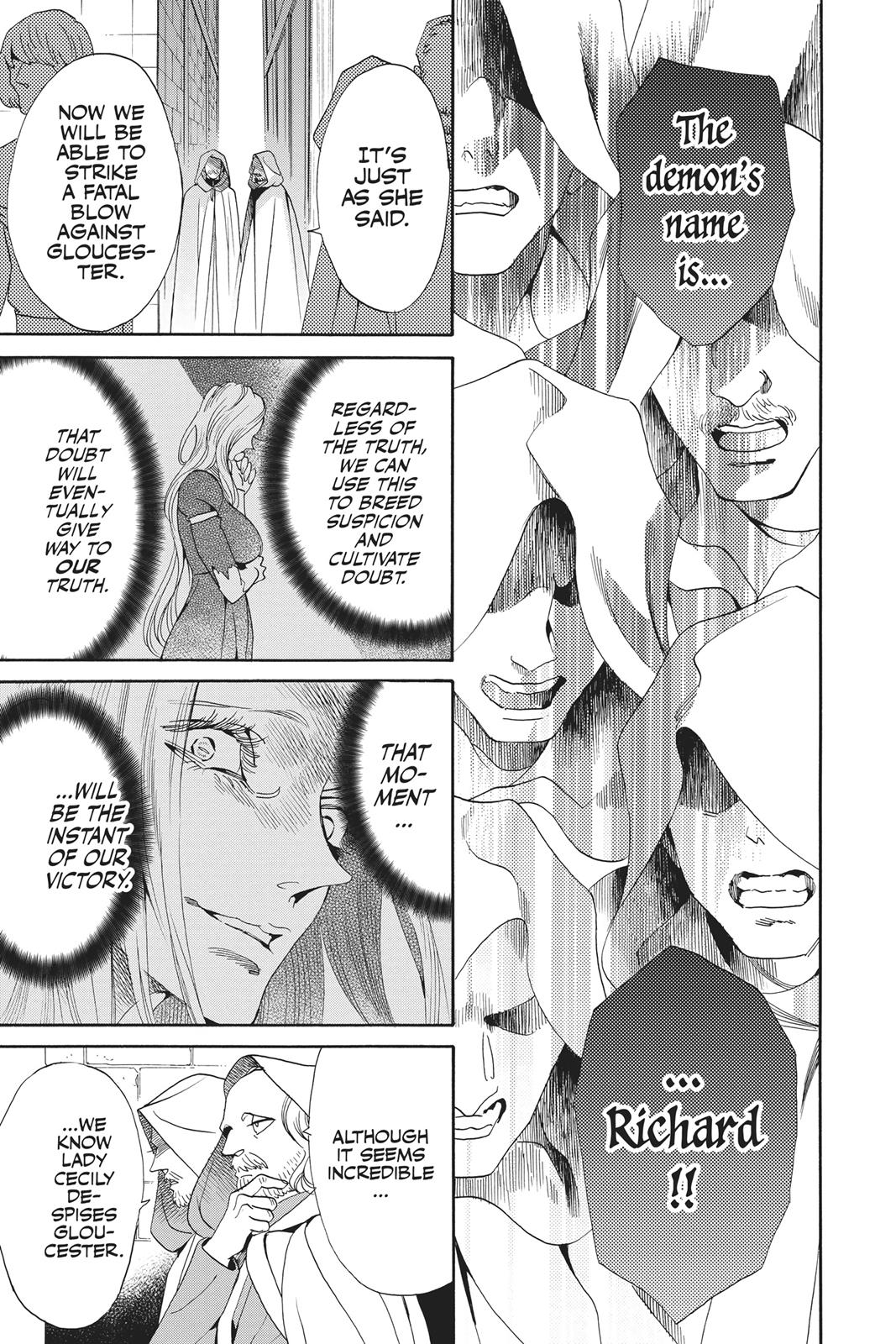Baraou no Souretsu Chapter 50 page 5 - Chapter 50
