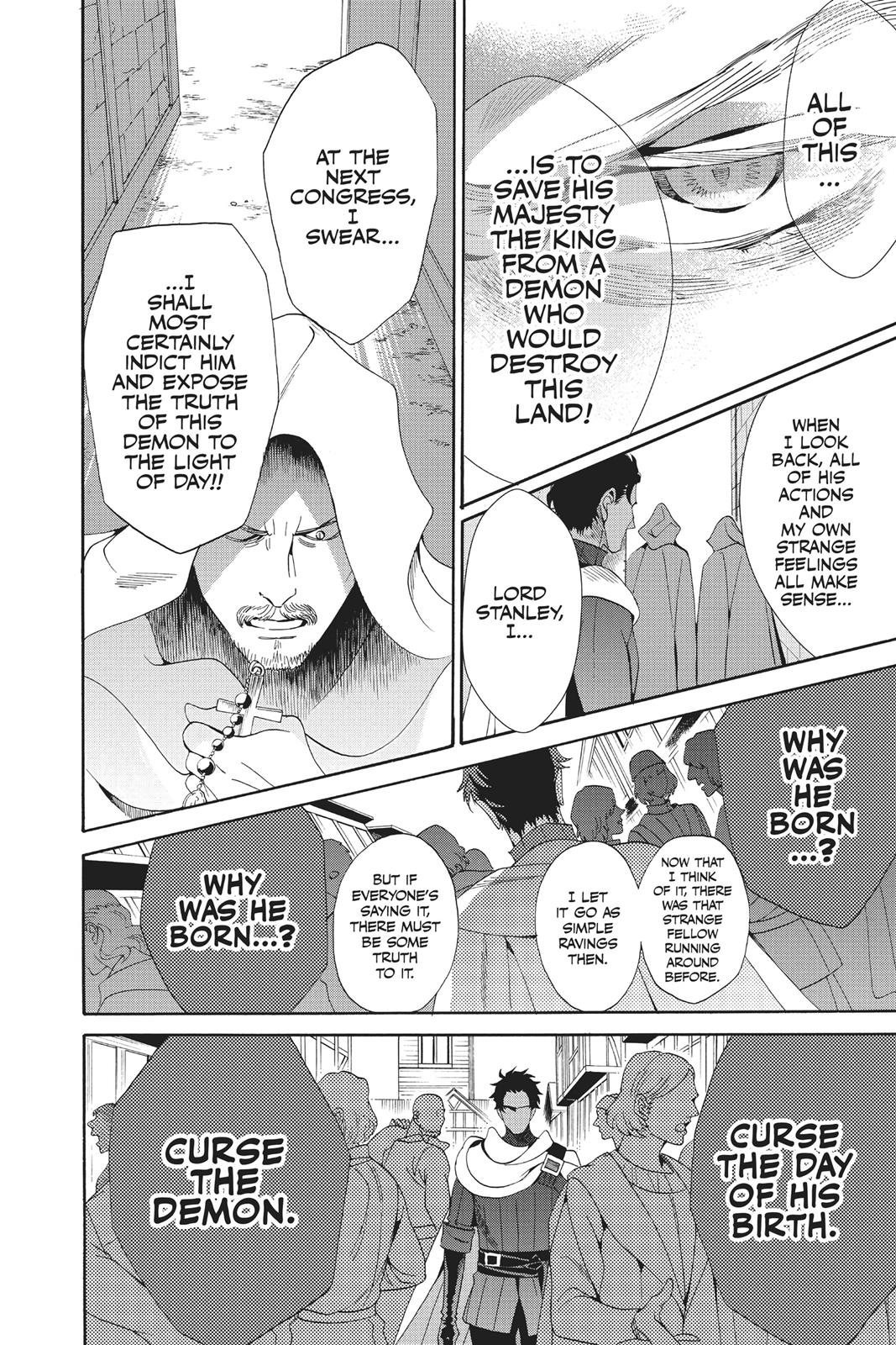 Baraou no Souretsu Chapter 50 page 8 - Chapter 50