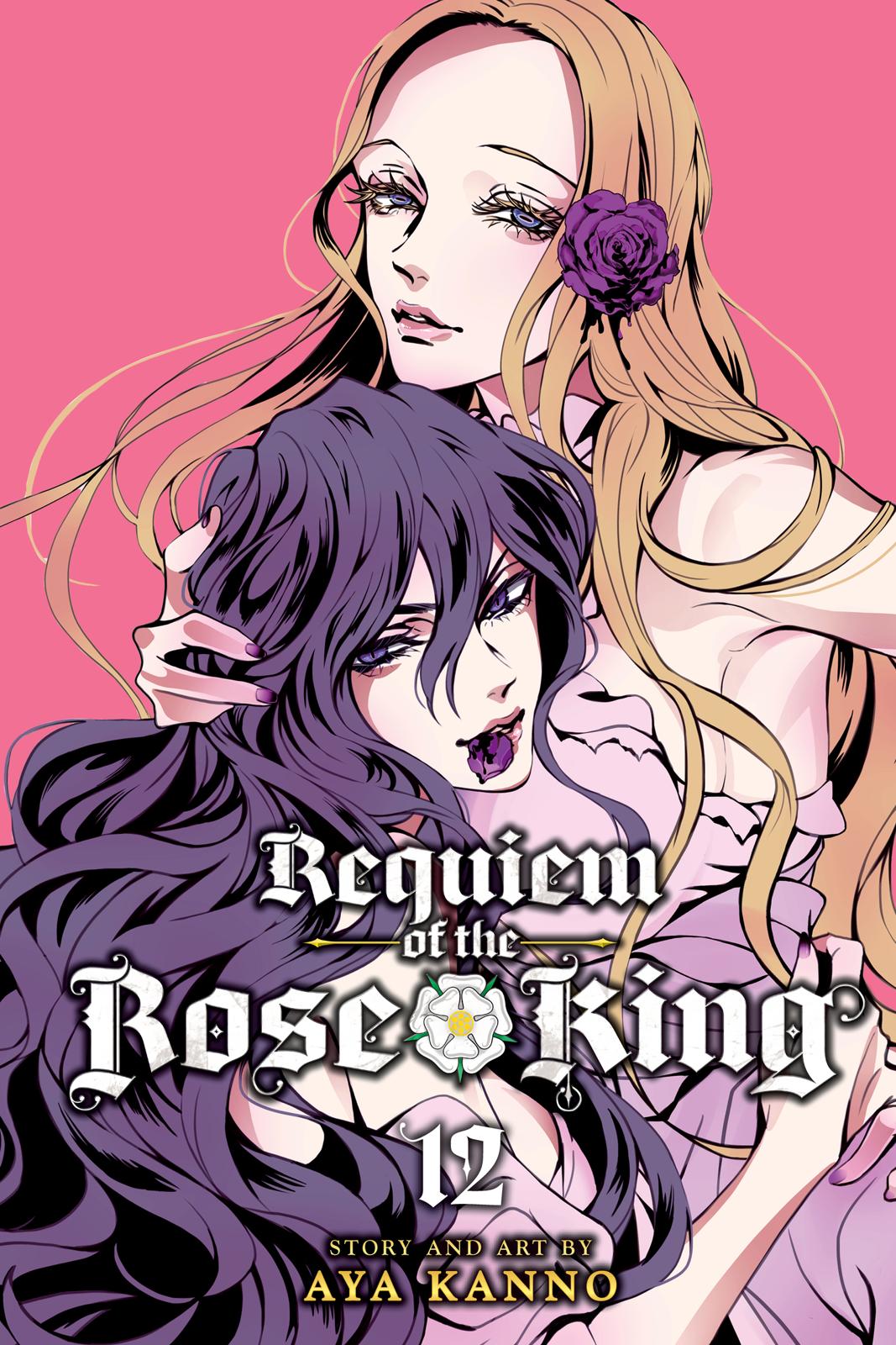 Baraou no Souretsu Chapter 51 page 1 - Chapter 51