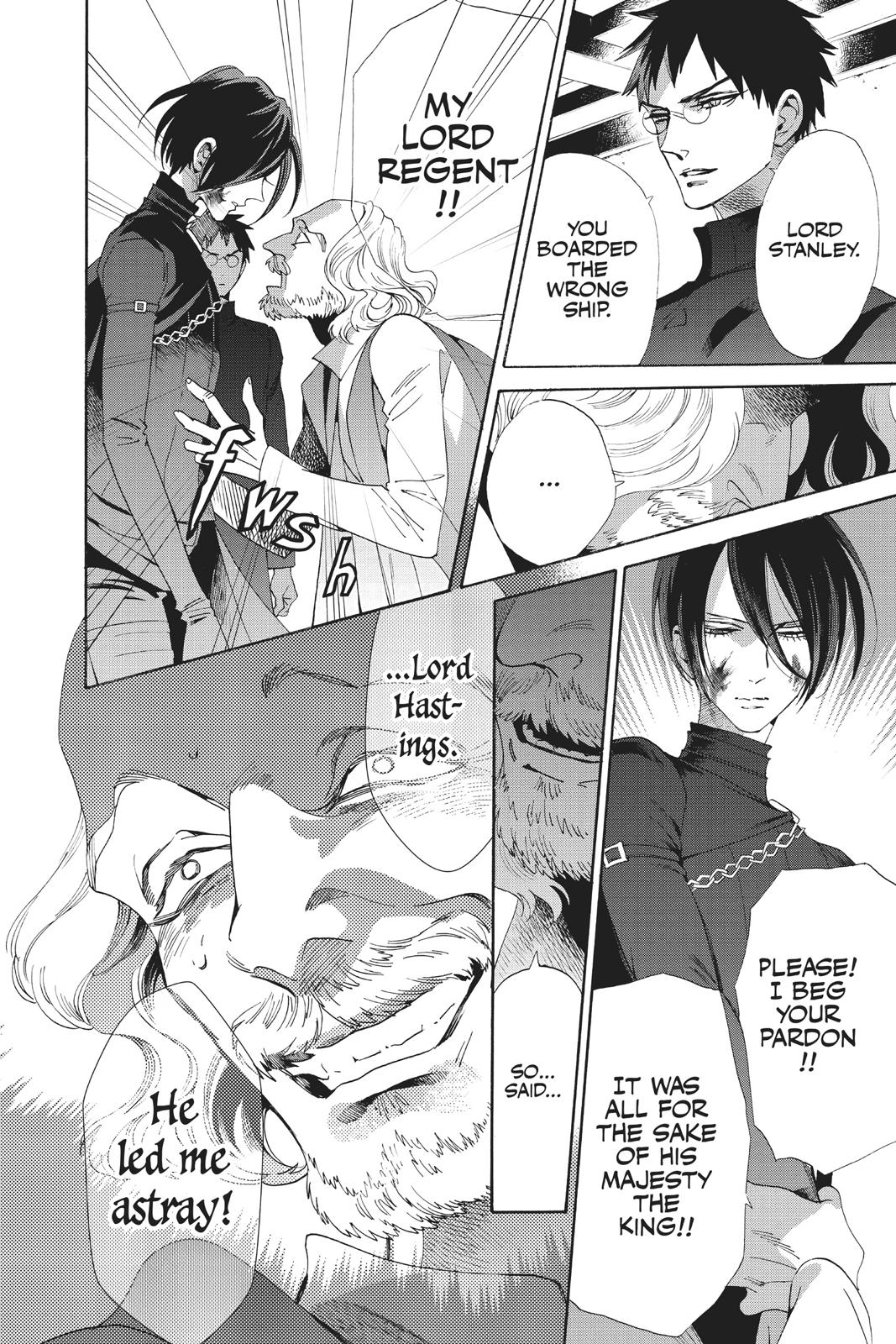 Baraou no Souretsu Chapter 51 page 10 - Chapter 51