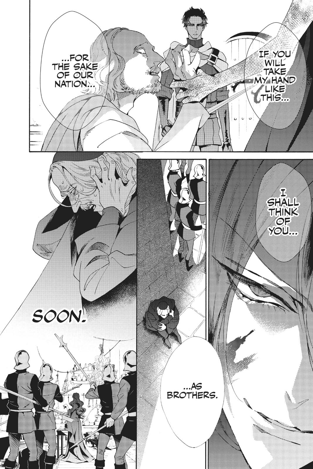 Baraou no Souretsu Chapter 51 page 12 - Chapter 51