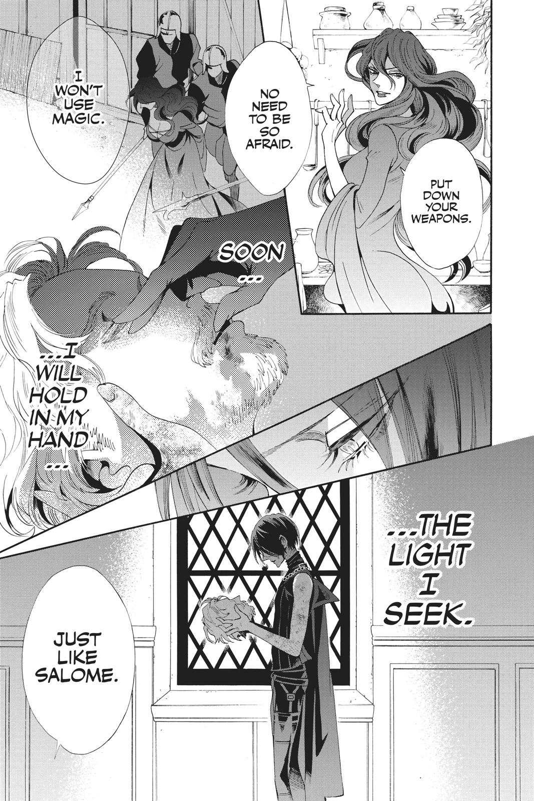 Baraou no Souretsu Chapter 51 page 13 - Chapter 51
