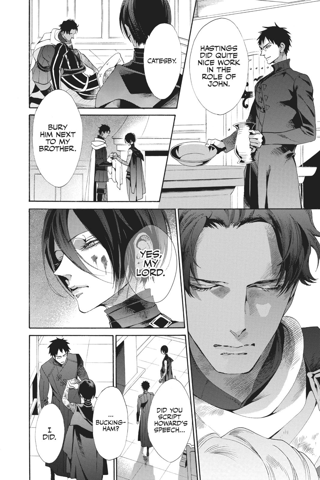 Baraou no Souretsu Chapter 51 page 14 - Chapter 51