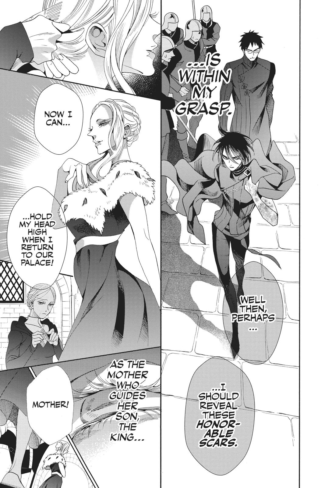 Baraou no Souretsu Chapter 51 page 17 - Chapter 51