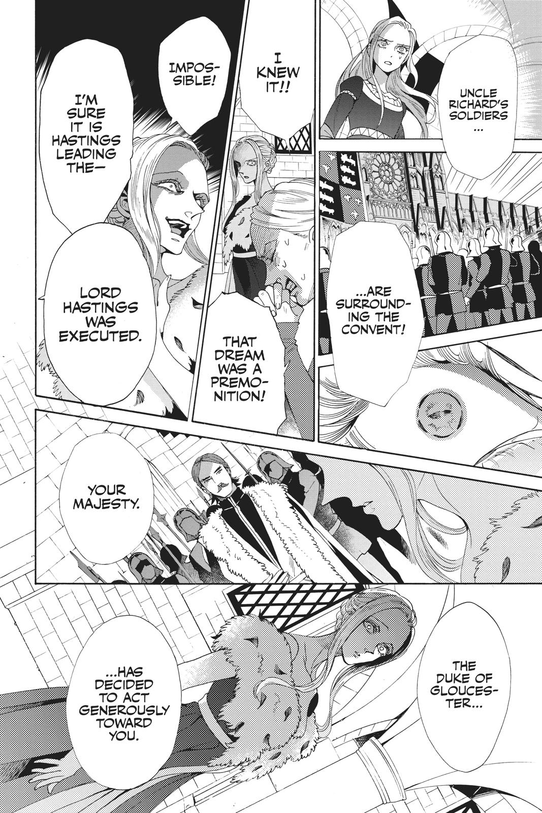 Baraou no Souretsu Chapter 51 page 18 - Chapter 51
