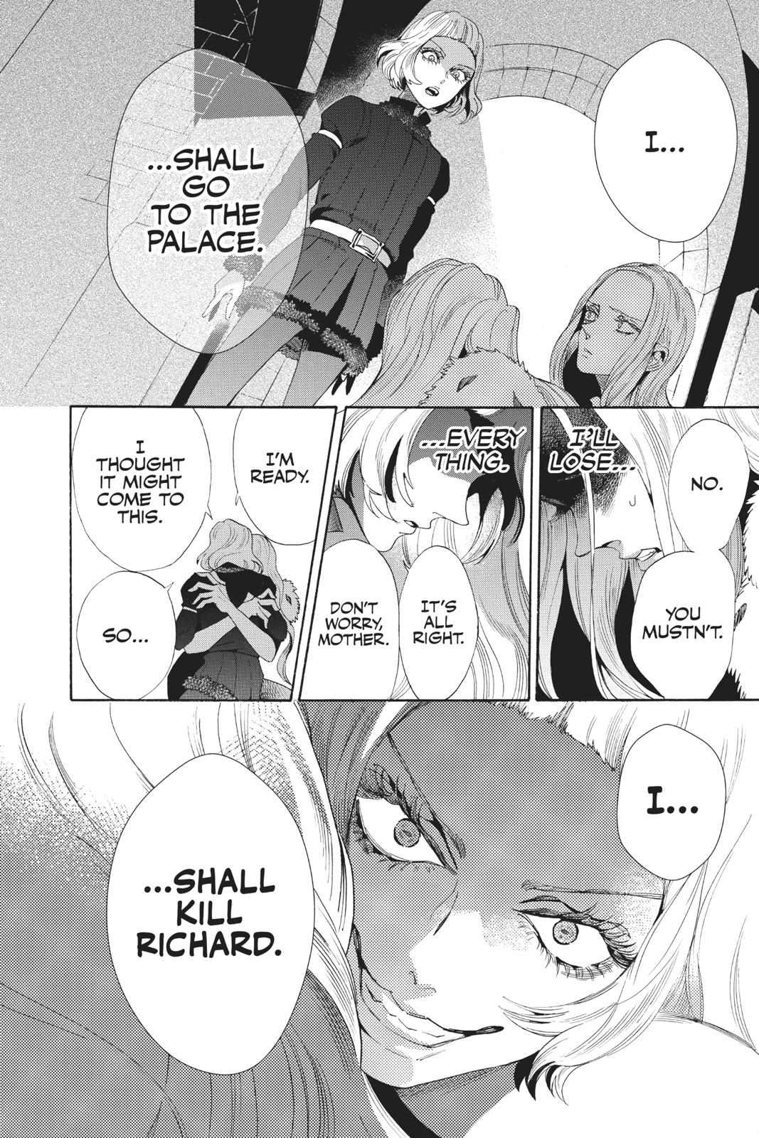 Baraou no Souretsu Chapter 51 page 20 - Chapter 51