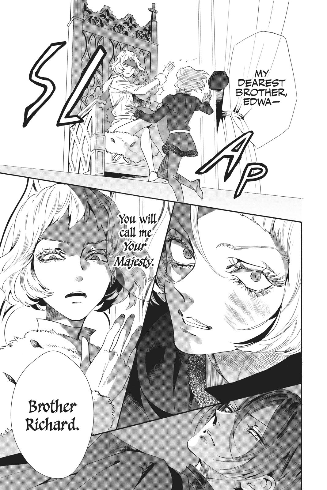Baraou no Souretsu Chapter 51 page 23 - Chapter 51
