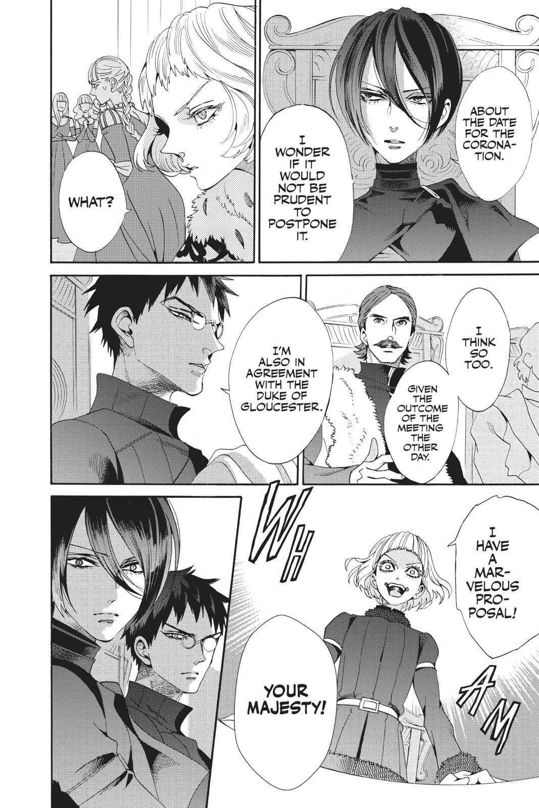 Baraou no Souretsu Chapter 51 page 26 - Chapter 51