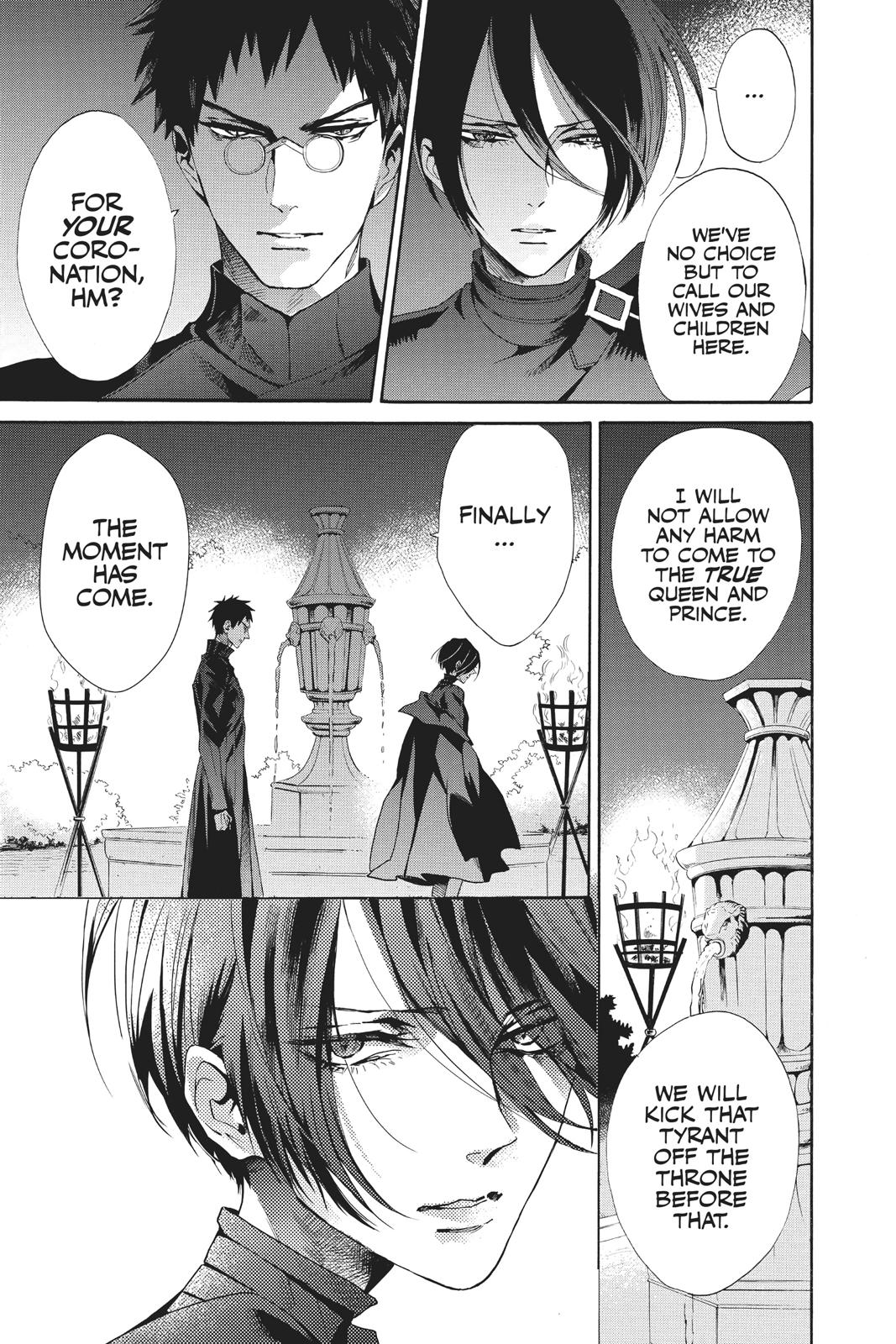 Baraou no Souretsu Chapter 51 page 31 - Chapter 51