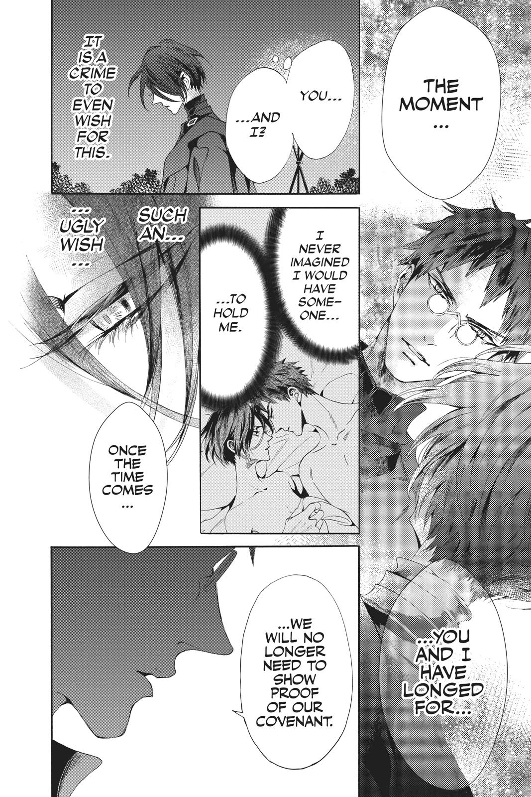 Baraou no Souretsu Chapter 51 page 32 - Chapter 51