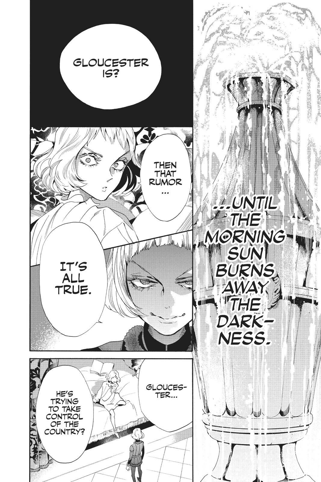 Baraou no Souretsu Chapter 51 page 38 - Chapter 51