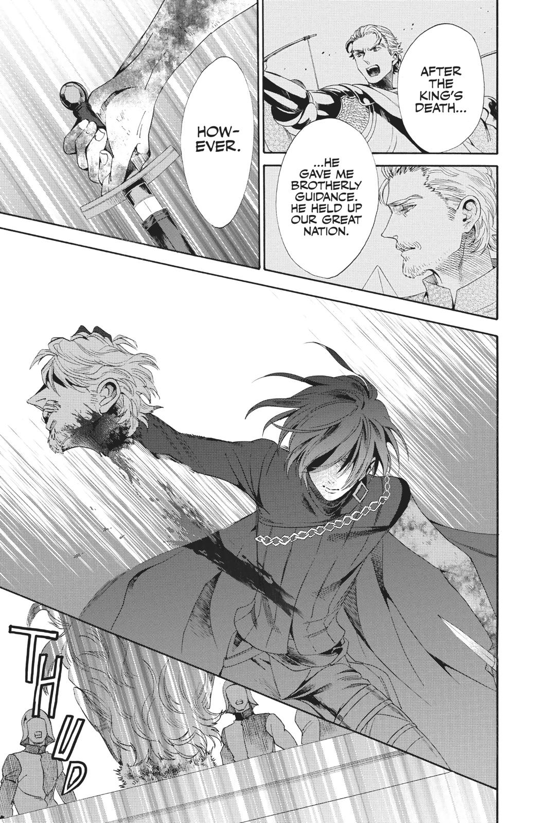 Baraou no Souretsu Chapter 51 page 7 - Chapter 51