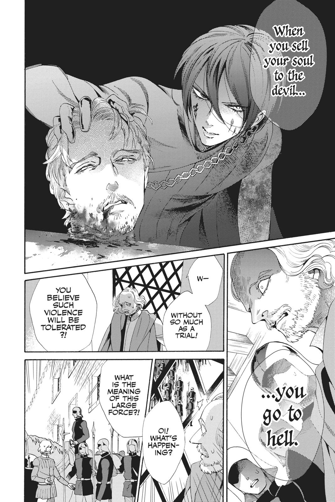 Baraou no Souretsu Chapter 51 page 8 - Chapter 51