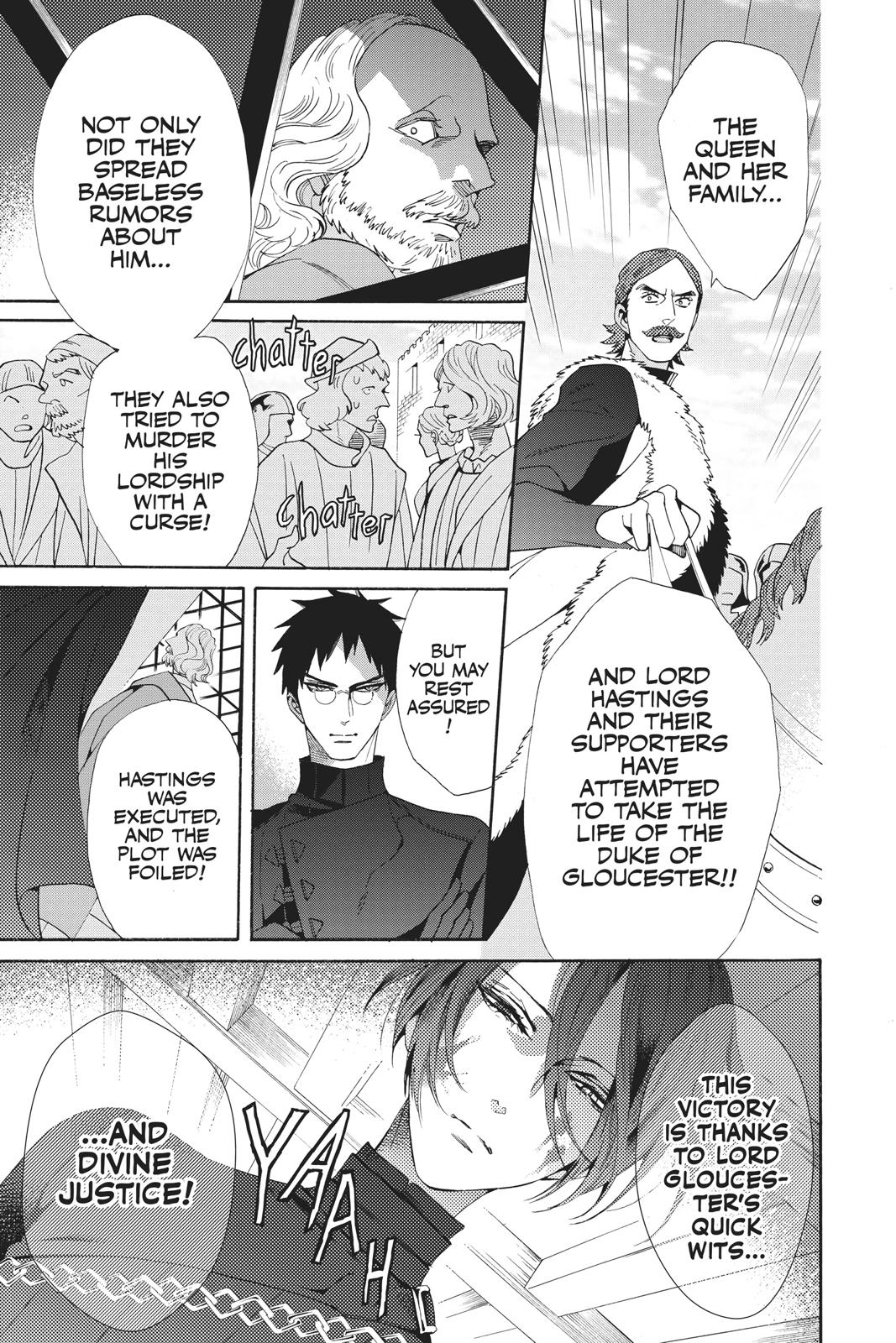 Baraou no Souretsu Chapter 51 page 9 - Chapter 51