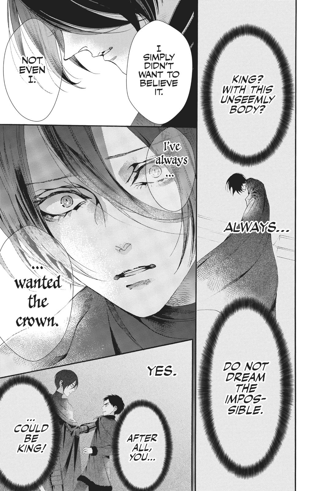Baraou no Souretsu Chapter 52 page 17 - Chapter 52