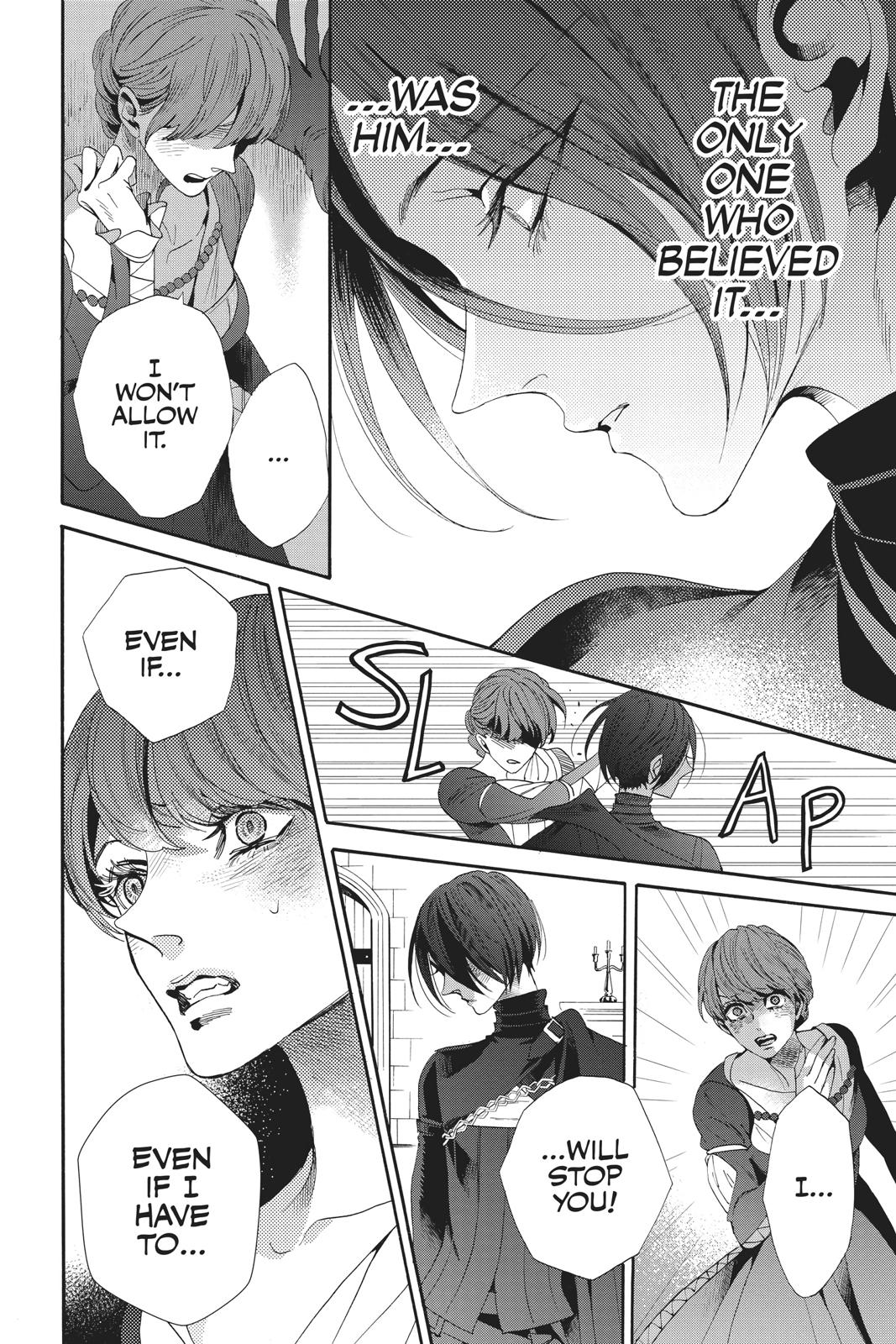 Baraou no Souretsu Chapter 52 page 18 - Chapter 52