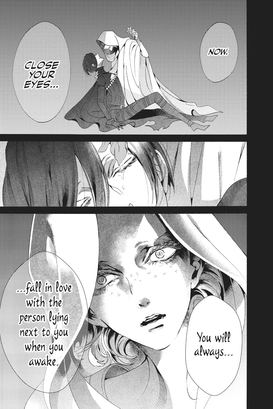 Baraou no Souretsu Chapter 52 page 5 - Chapter 52