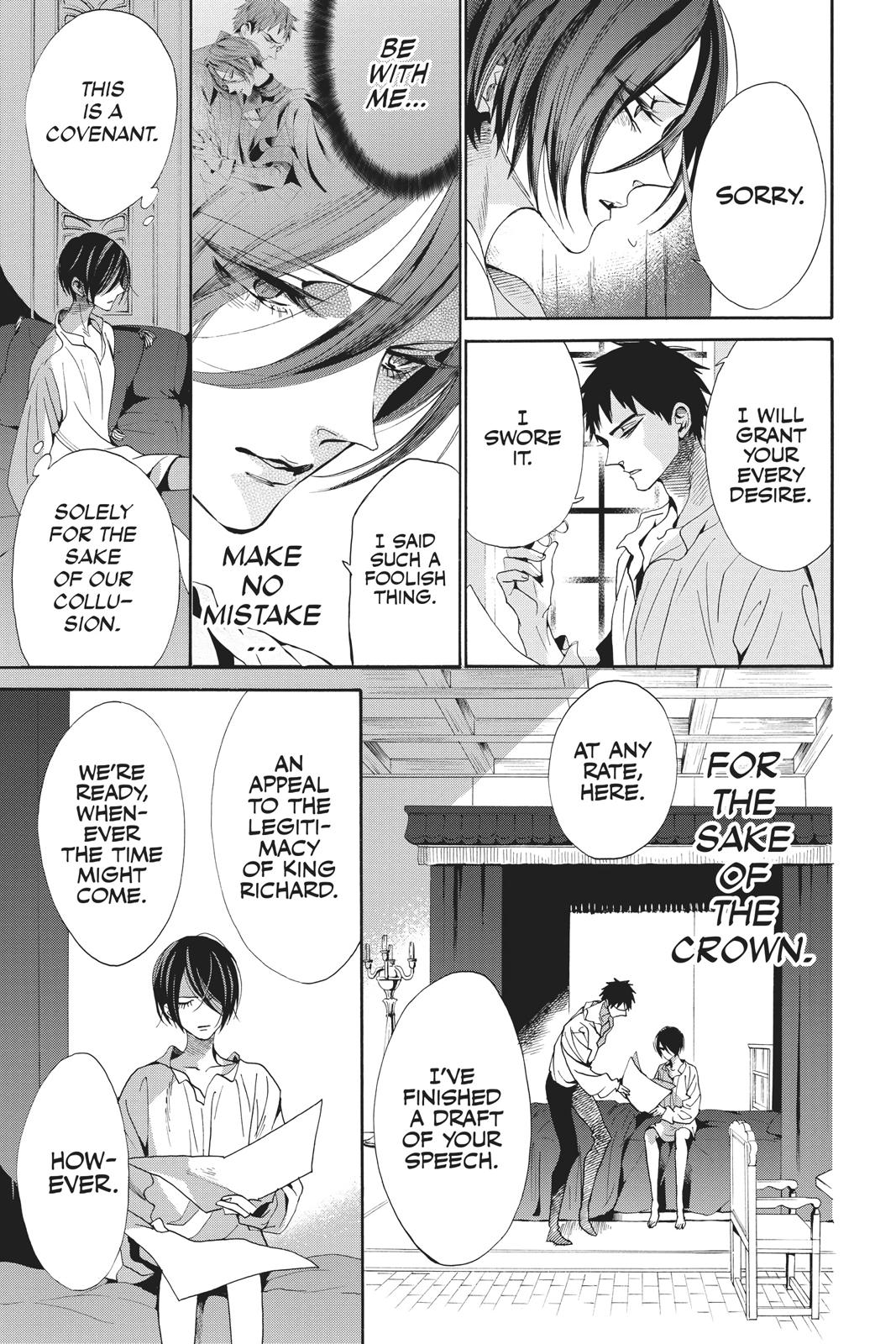 Baraou no Souretsu Chapter 52 page 7 - Chapter 52