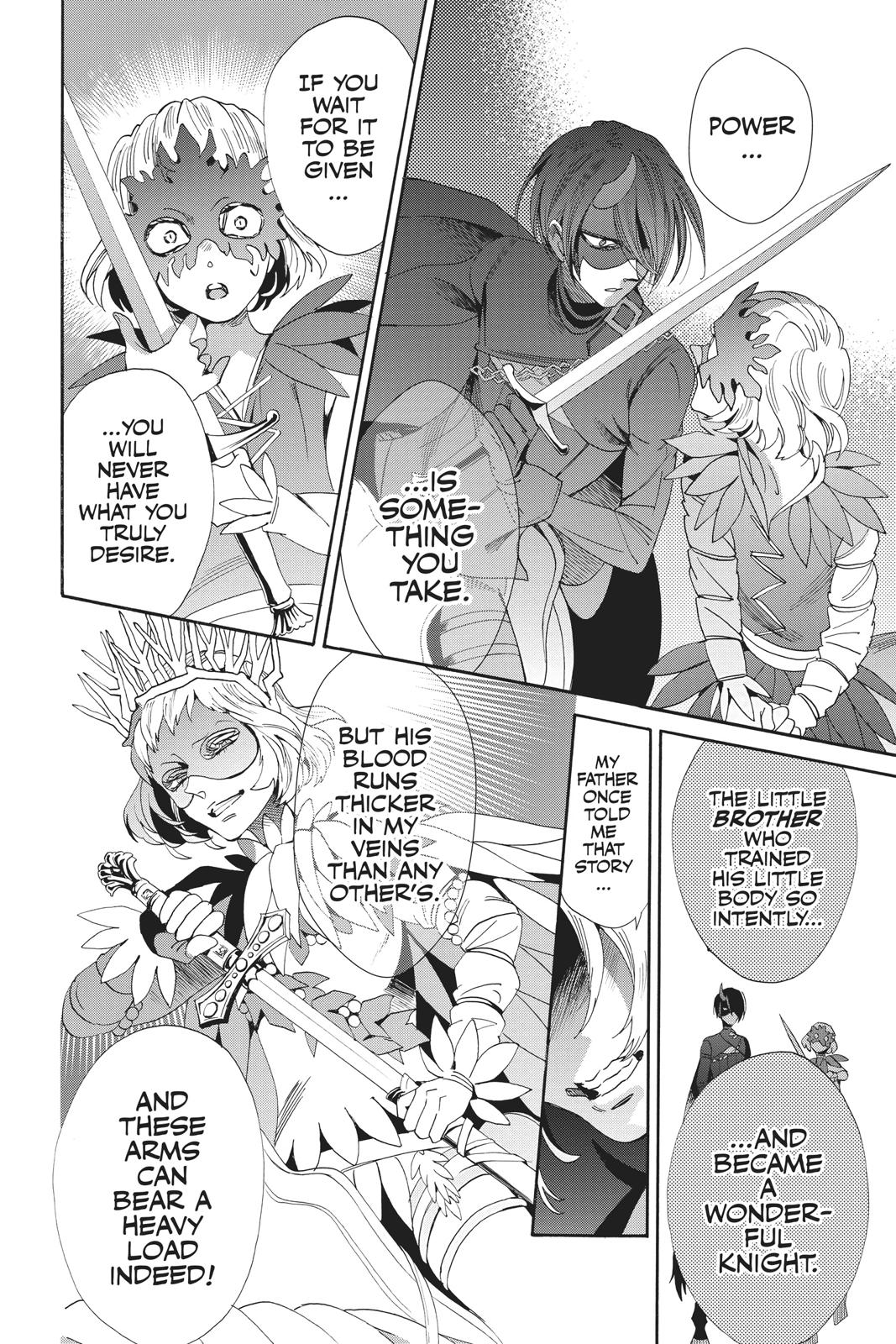 Baraou no Souretsu Chapter 53 page 12 - Chapter 53