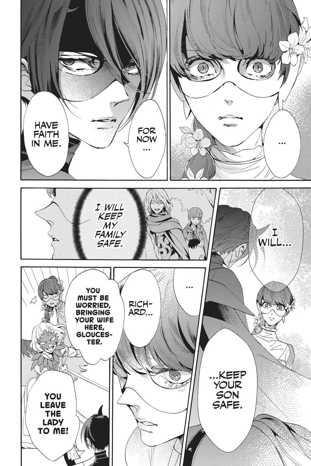 Baraou no Souretsu Chapter 53 page 16 - Chapter 53