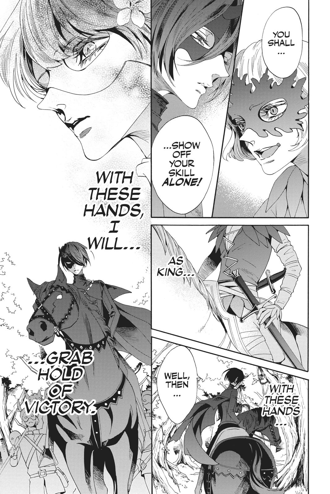 Baraou no Souretsu Chapter 53 page 17 - Chapter 53