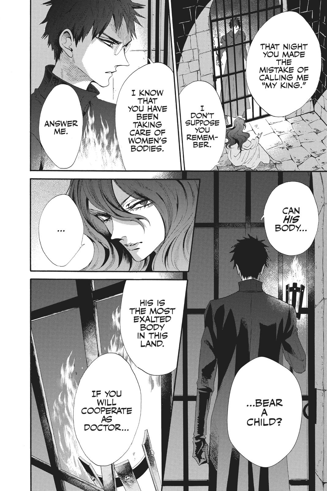 Baraou no Souretsu Chapter 53 page 2 - Chapter 53