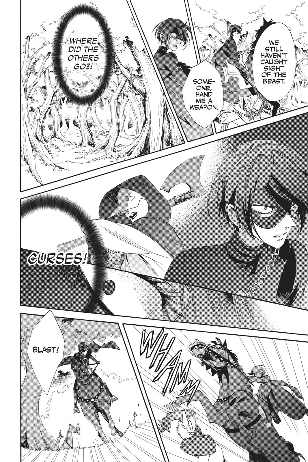Baraou no Souretsu Chapter 53 page 22 - Chapter 53