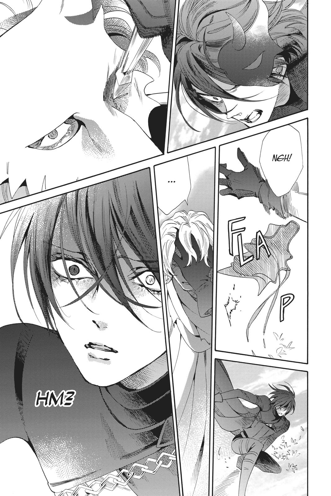 Baraou no Souretsu Chapter 53 page 33 - Chapter 53