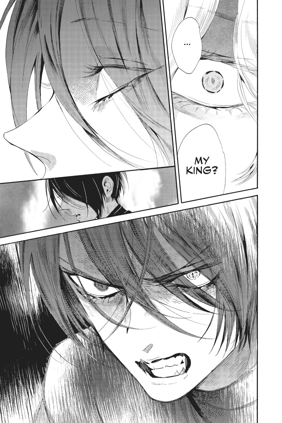 Baraou no Souretsu Chapter 53 page 35 - Chapter 53