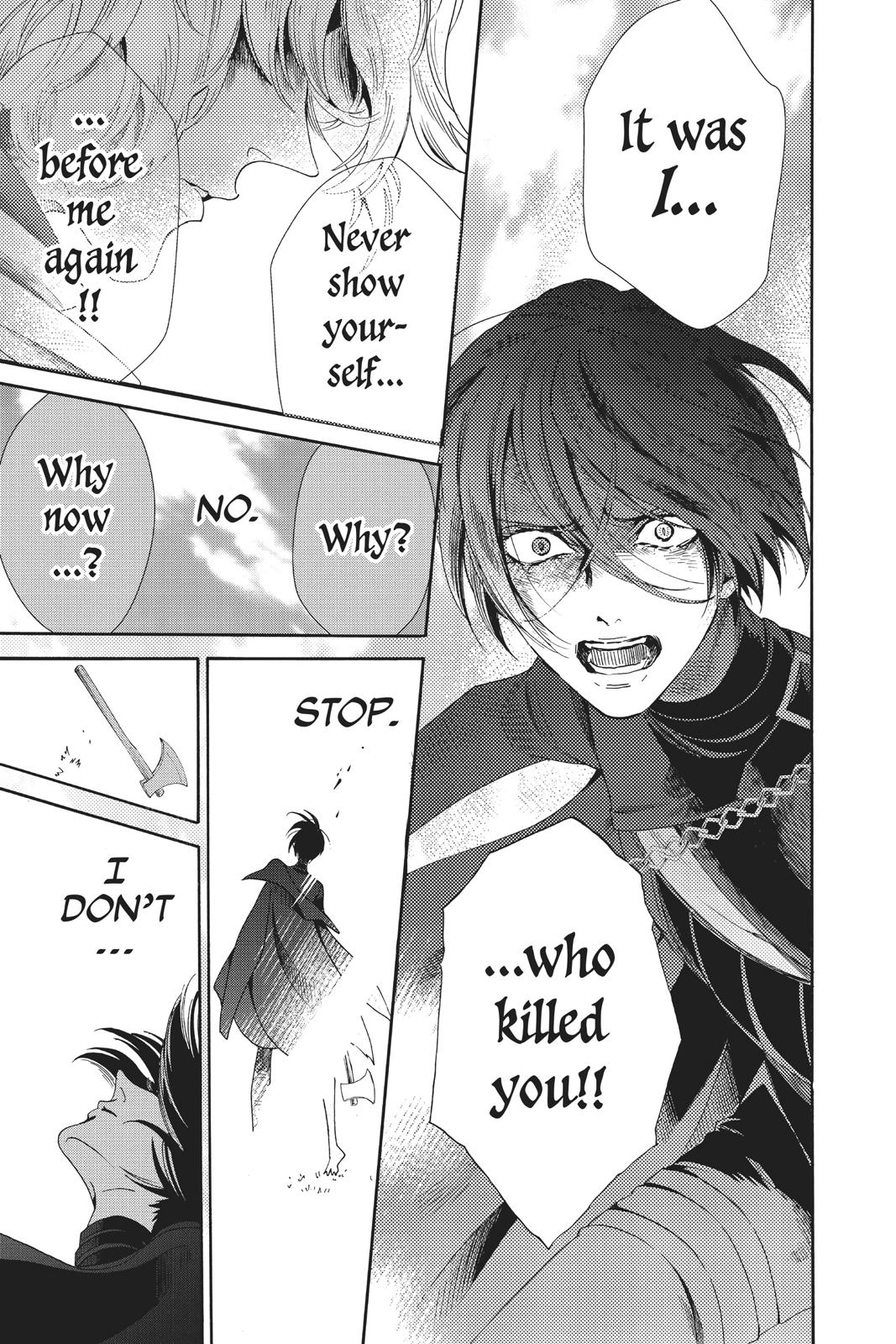 Baraou no Souretsu Chapter 53 page 37 - Chapter 53