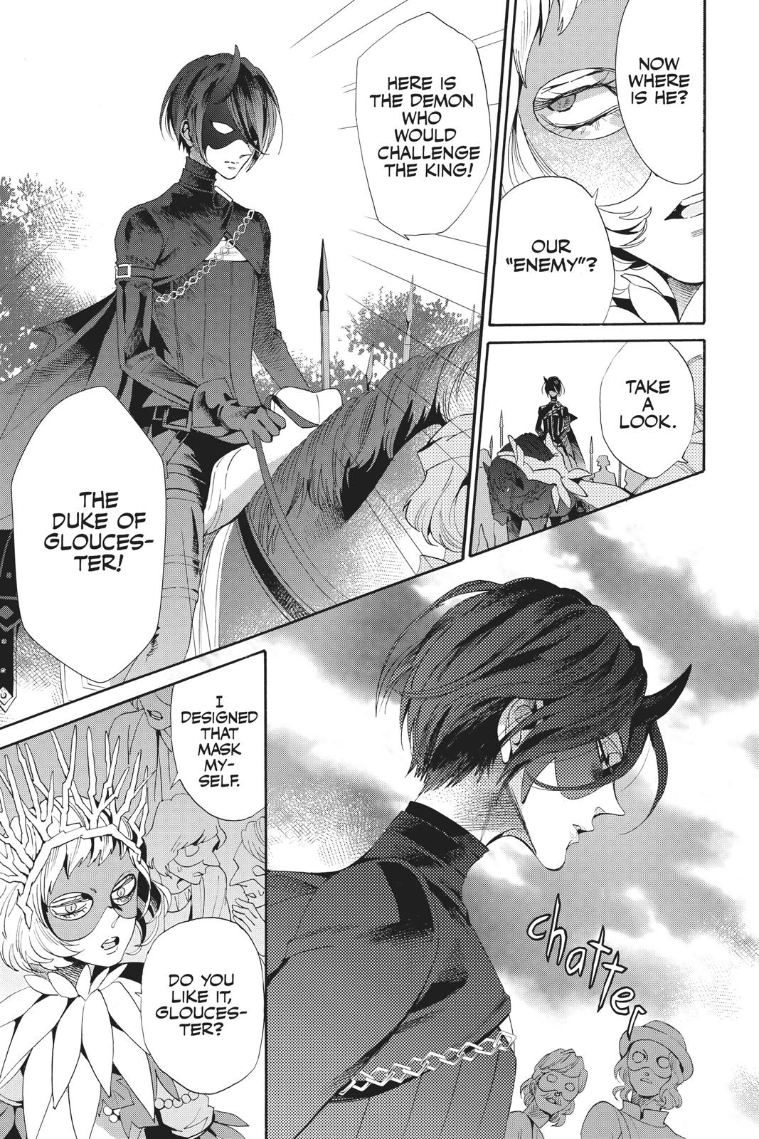 Baraou no Souretsu Chapter 53 page 7 - Chapter 53