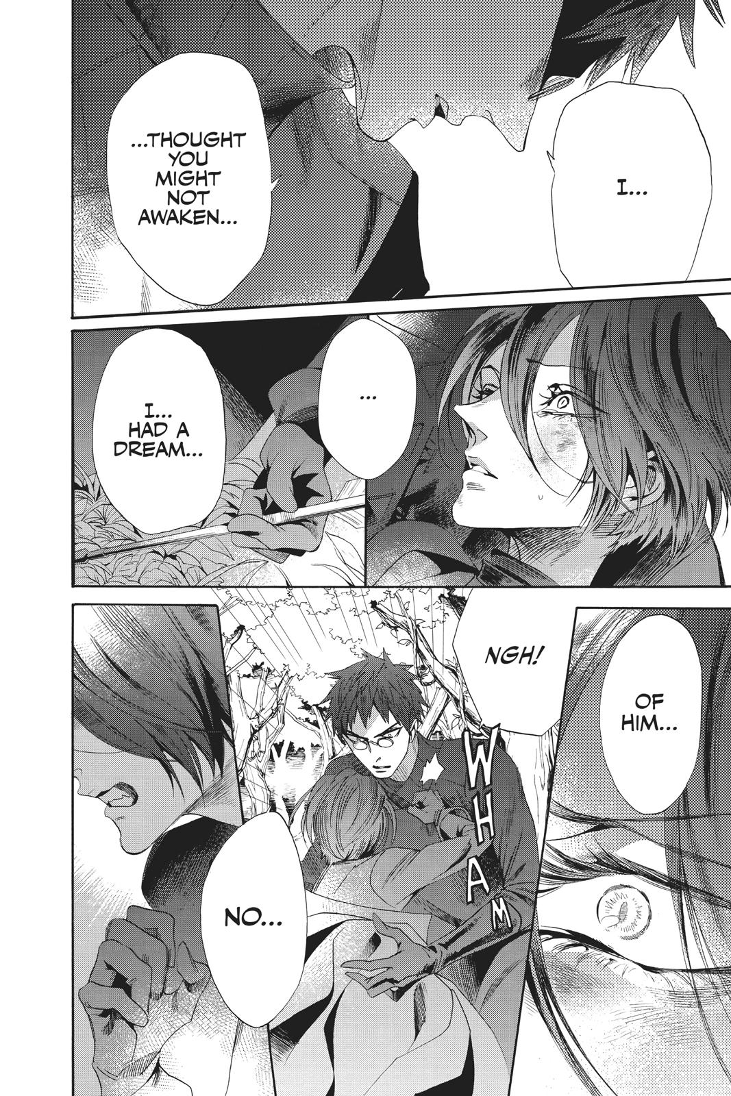 Baraou no Souretsu Chapter 54 page 24 - Chapter 54