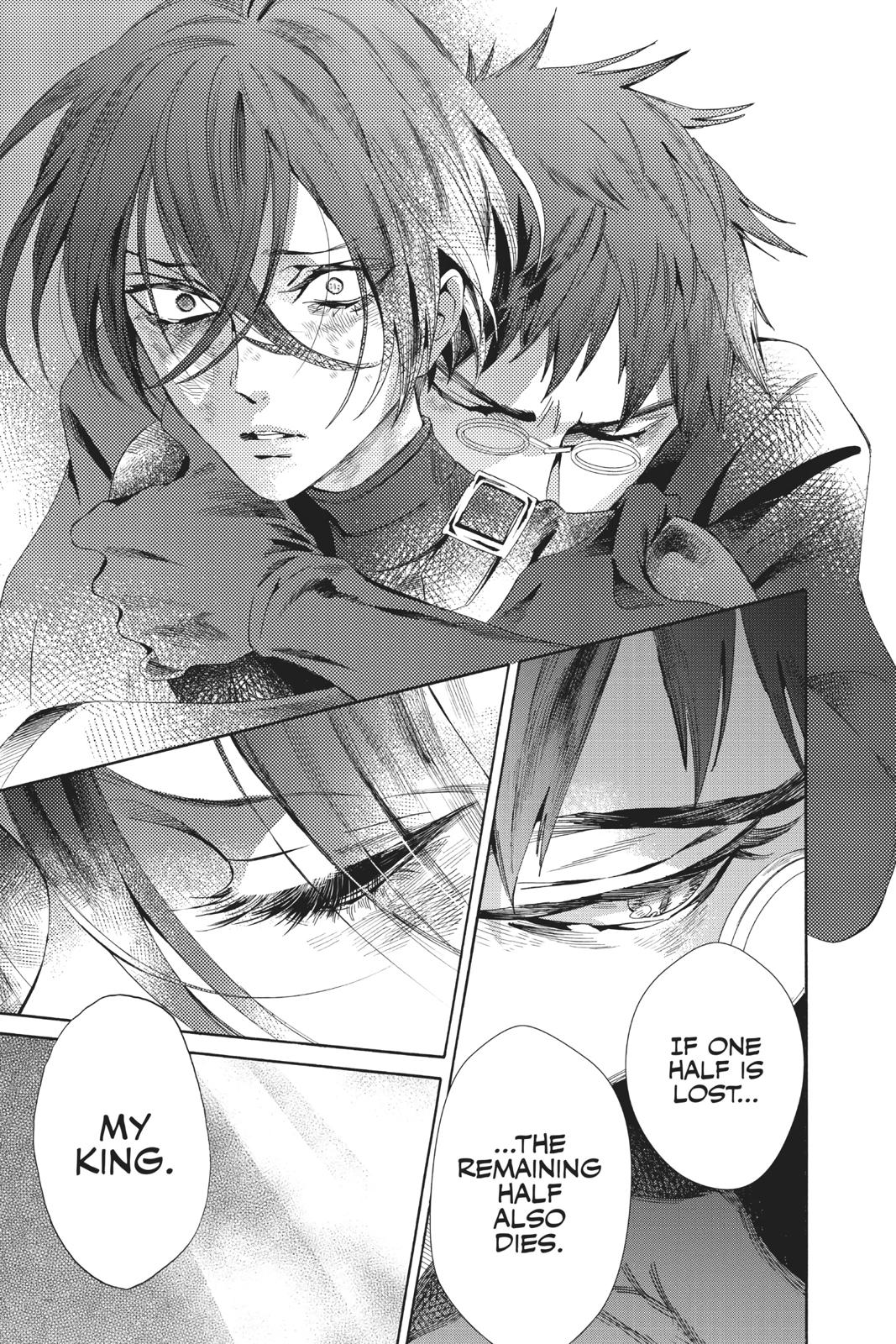 Baraou no Souretsu Chapter 54 page 27 - Chapter 54