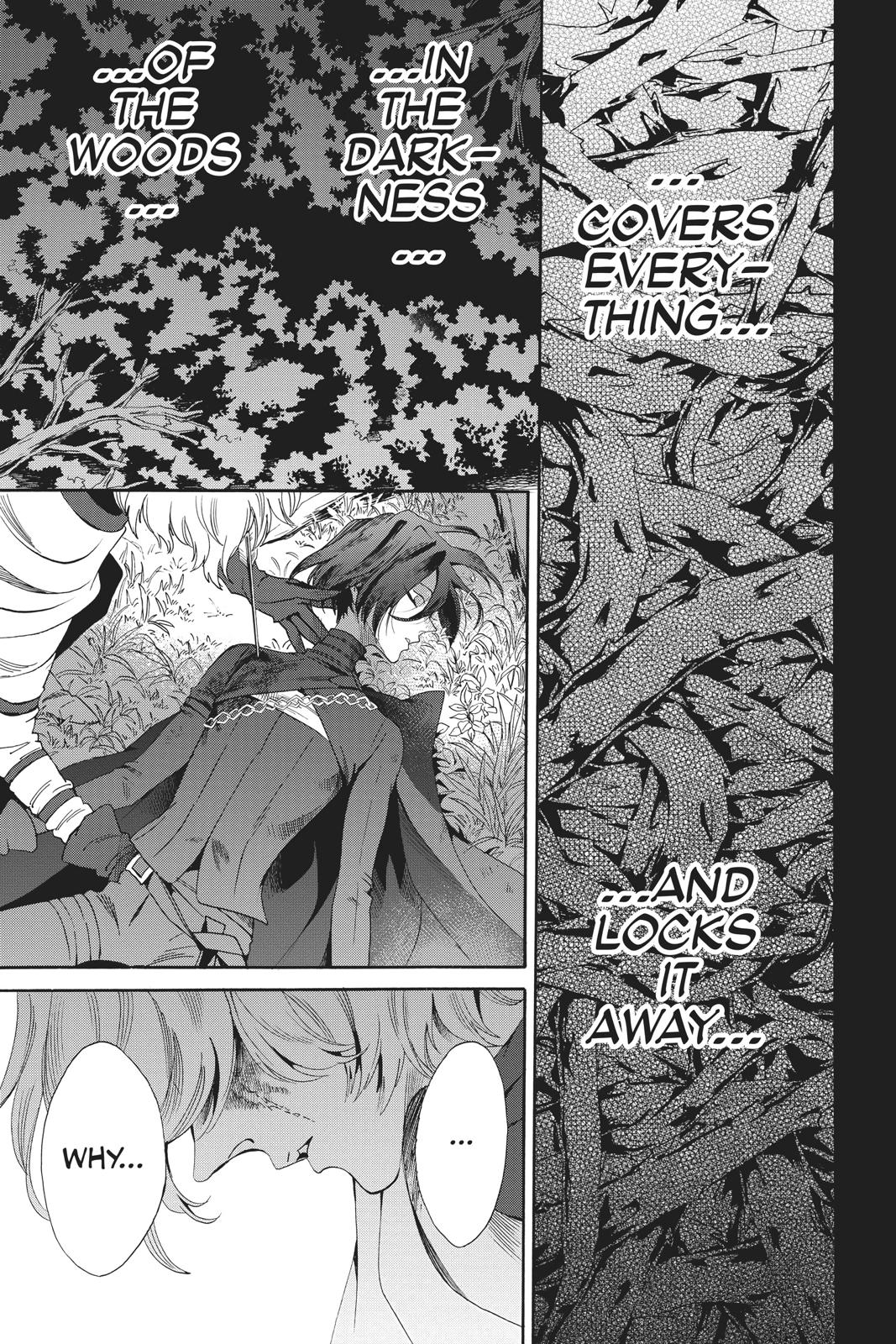 Baraou no Souretsu Chapter 54 page 3 - Chapter 54