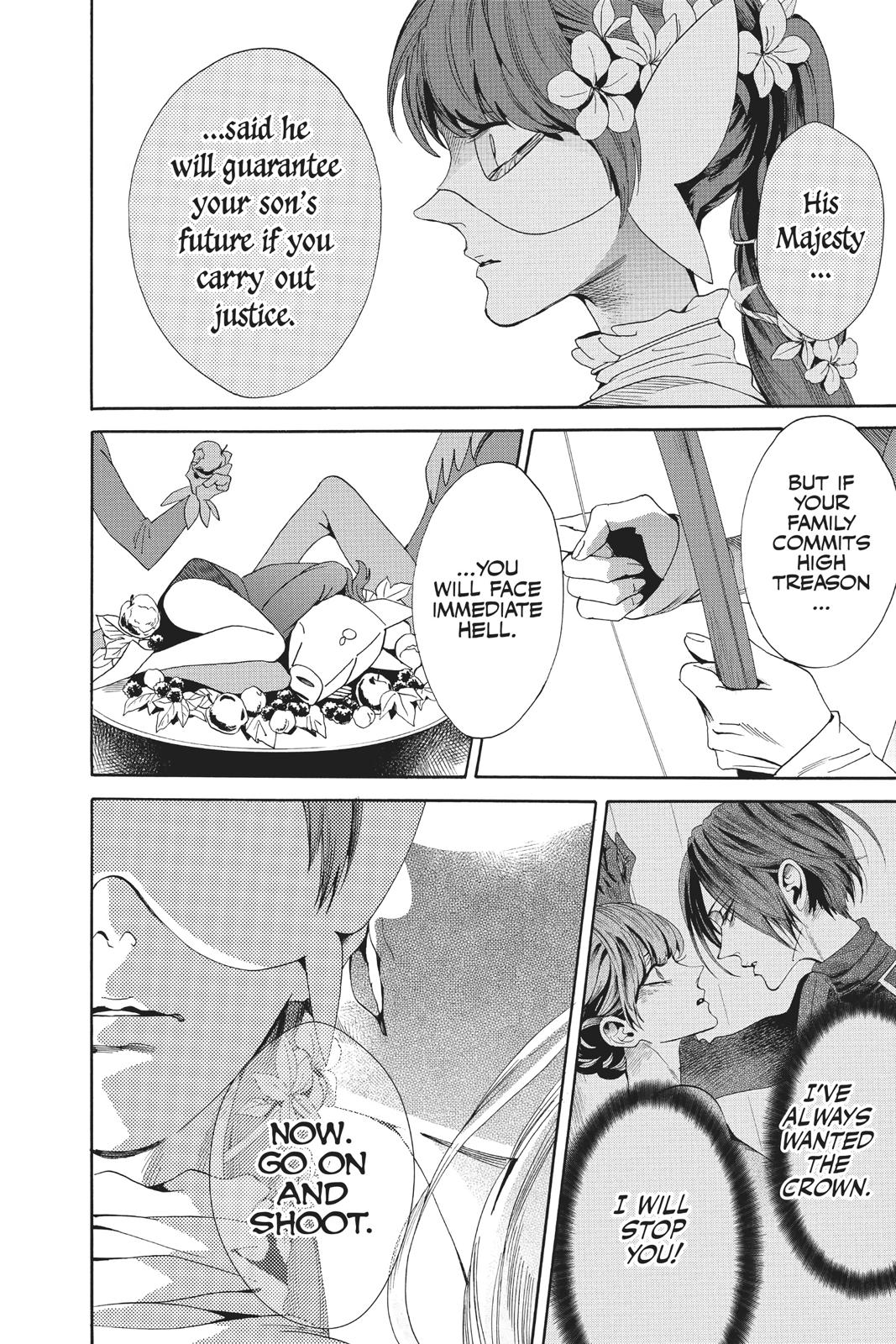 Baraou no Souretsu Chapter 54 page 32 - Chapter 54