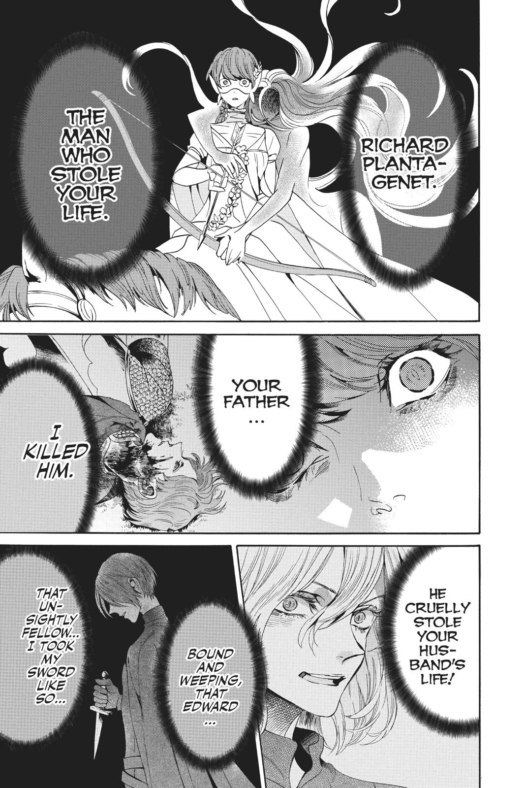 Baraou no Souretsu Chapter 54 page 33 - Chapter 54