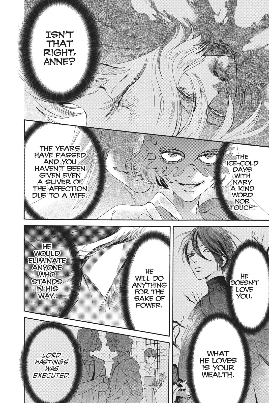 Baraou no Souretsu Chapter 54 page 34 - Chapter 54