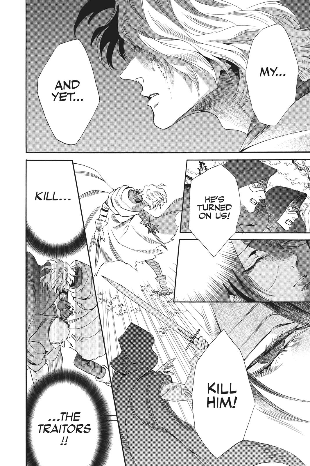 Baraou no Souretsu Chapter 54 page 6 - Chapter 54