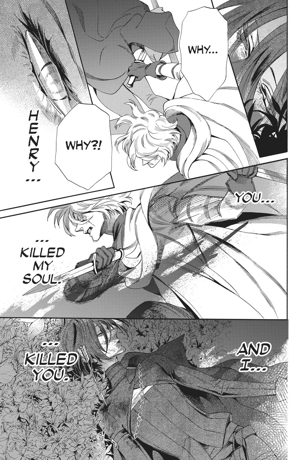 Baraou no Souretsu Chapter 54 page 7 - Chapter 54