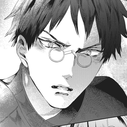 Baraou no Souretsu Chapter 54 cover