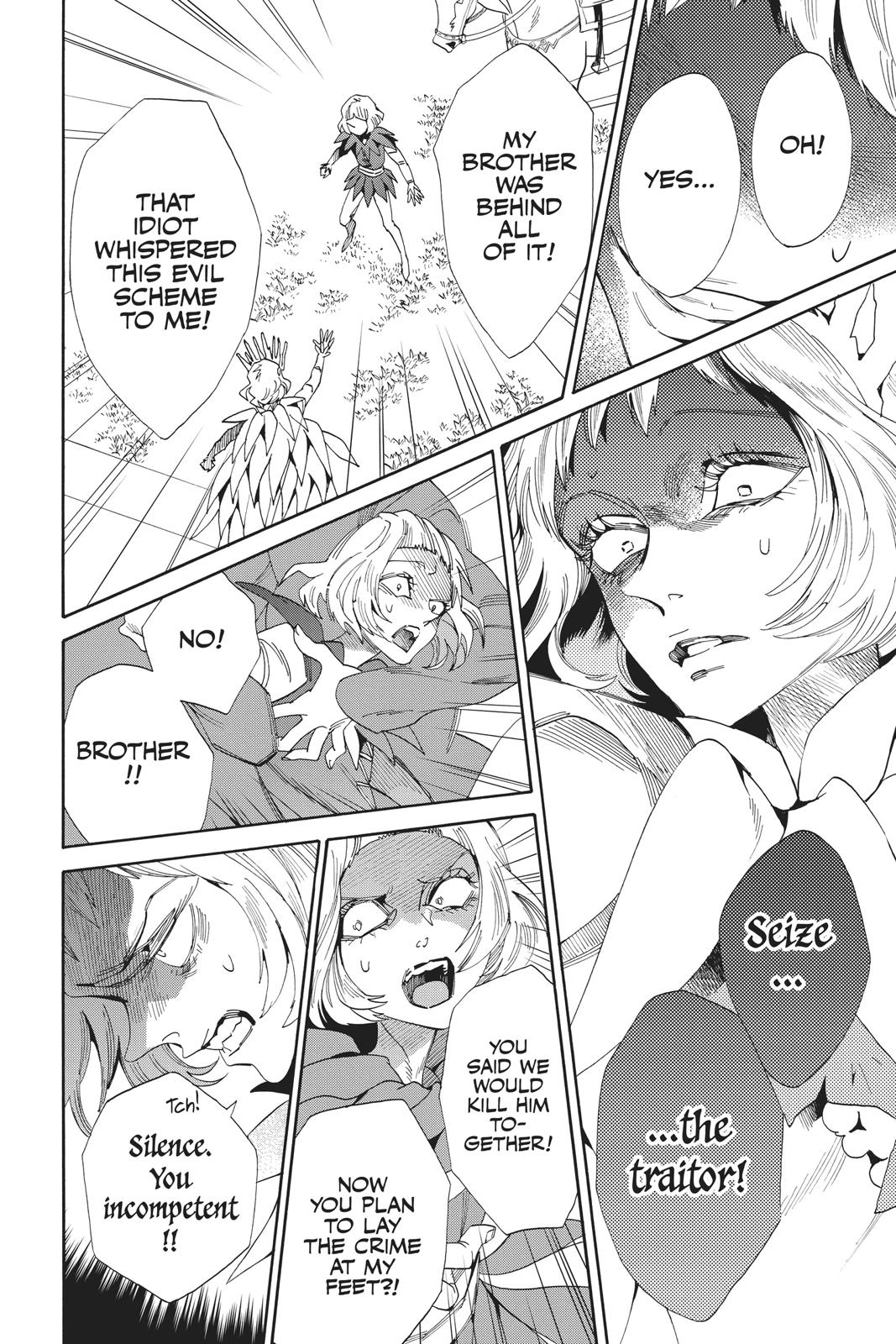 Baraou no Souretsu Chapter 55 page 12 - Chapter 55
