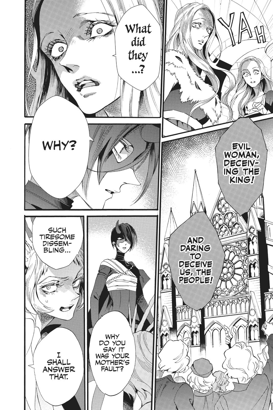 Baraou no Souretsu Chapter 55 page 14 - Chapter 55
