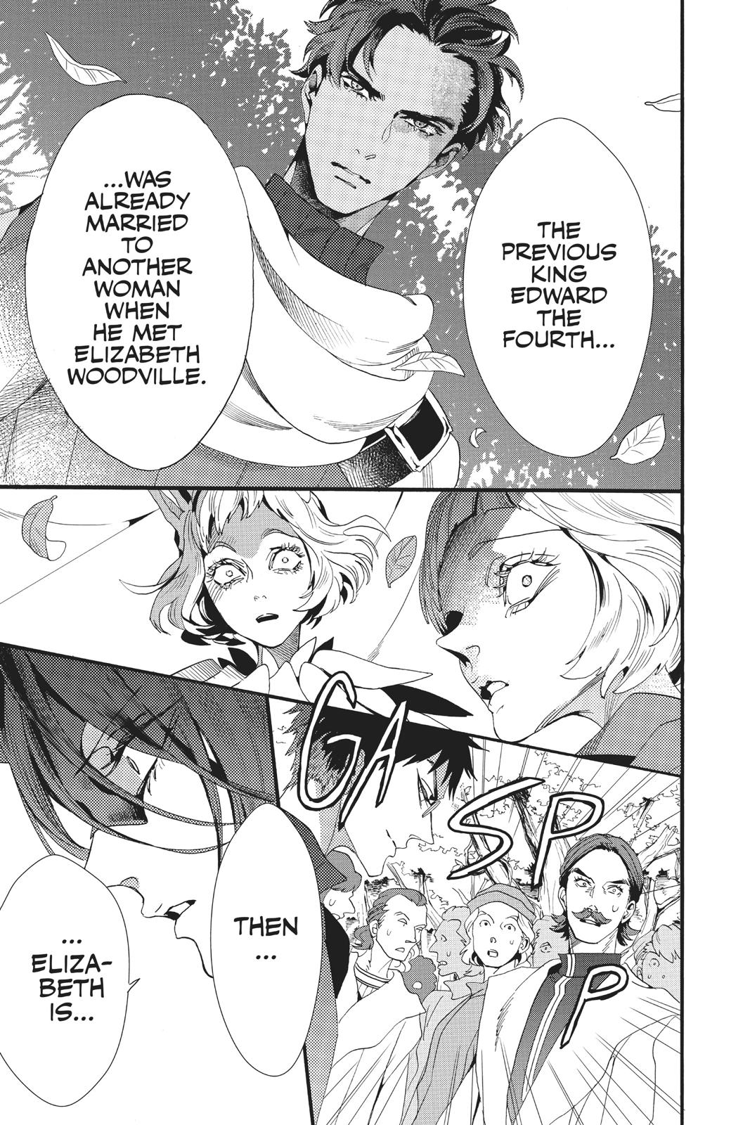 Baraou no Souretsu Chapter 55 page 17 - Chapter 55