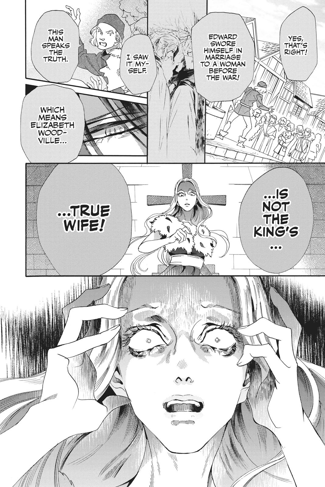 Baraou no Souretsu Chapter 55 page 18 - Chapter 55